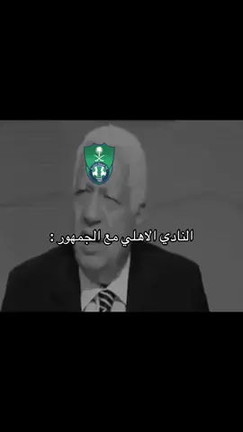 #عبدالله_ميمز 