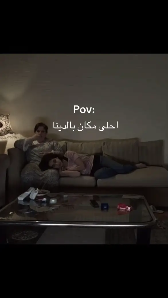 #foryou #fyp #explorepage #مالي_خلق_احط_هاشتاقات #fypシ゚ 