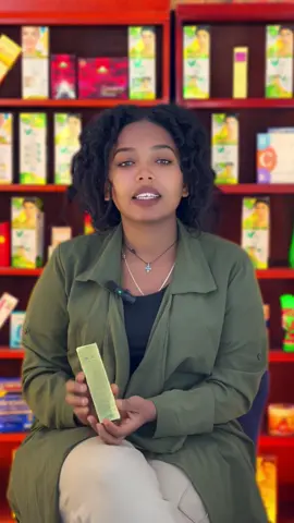 #ethiopian_tik_tok #habeshagirl #0970575555 #ሴቶች #skincare #ቆንጅዬኮስሞ 