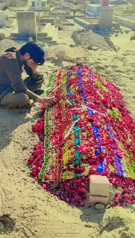 اونچی جگہ پہ بیٹھ کے ، اٗپل نے دی دعا ۔ یا رب ، کسی غریب  کا ساجن نہ ہو جدا ۔ 😭