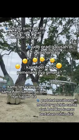 Ga tau Knp aku ga bisa lupain adel☹️ @adel.revaa #fypシ゚viral #fyp 