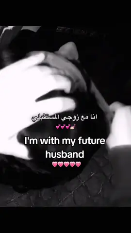 #الشعب_الصيني_ماله_حل #شعر#زوجي_العزيز #مشاهدات #مشاهدات_تيك_توك #view #views 