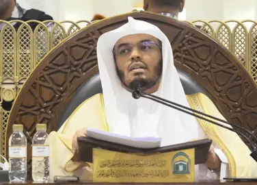 الفرق بين اصول الفقه والفقه من محاضرة مصادر الفقه للشيخ ياسر الدوسري في المسجد الحرام #ياسر_الدوسري #islam #تلاوة_خاشعة #قران #النبرة_الدوسرية #8uranh #مصادر_الفقه #الحرم_المكي #المسجدالحرام 