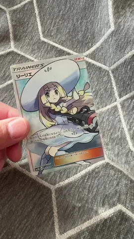 切られた…✂️ なんで… 泣きそう #ポケカ#リーリエ#帽子リーリエ #ハサミで#ちょきん#悲しすぎる#恨んでやる