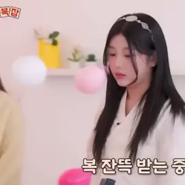 #wonhee #minju #leewonhee #parkminju #illit #wonjuz #fyp 