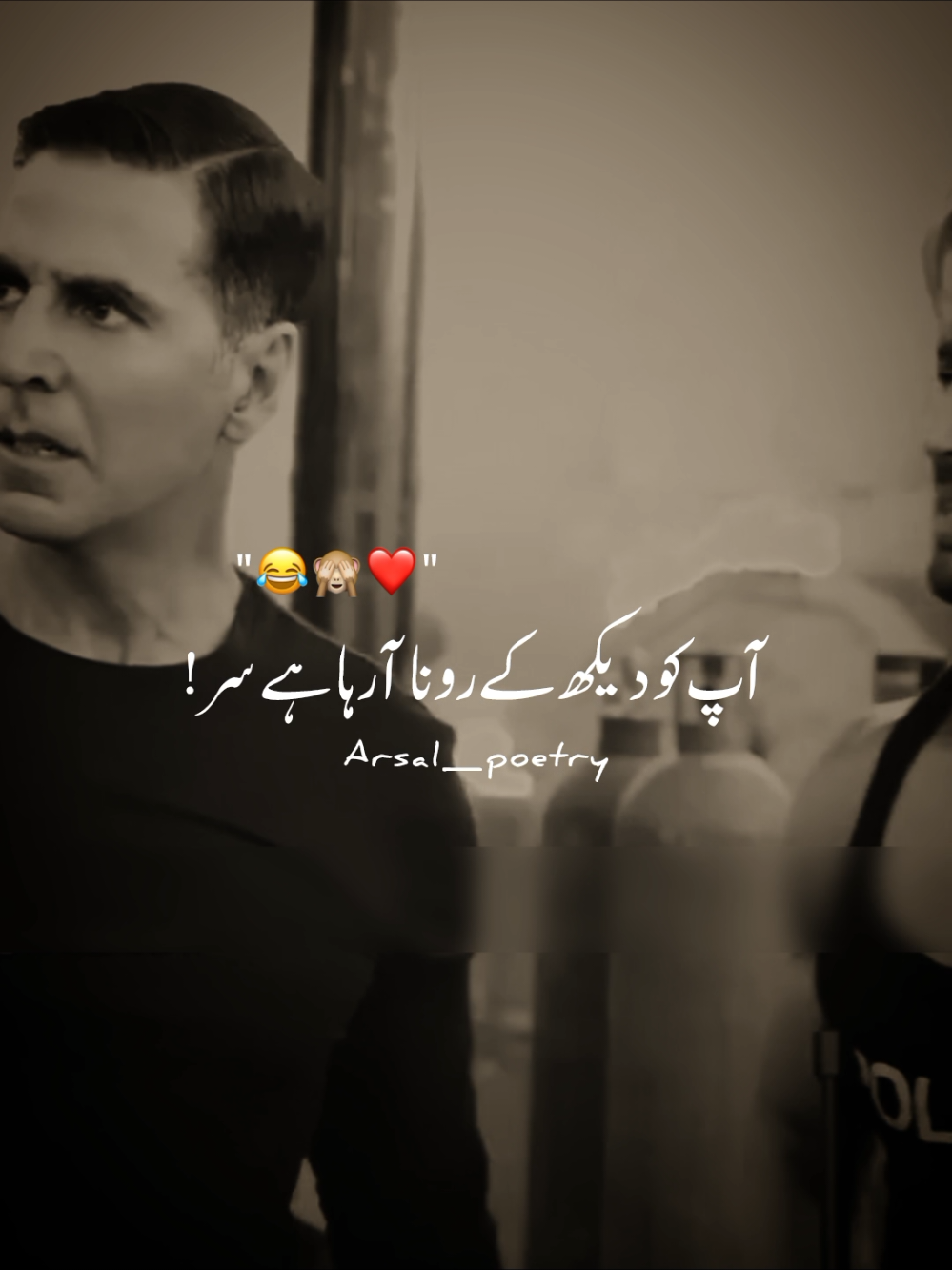 😂🙈❤️ #arsal_poetry #grow #account #foryoupage #viralvideo 