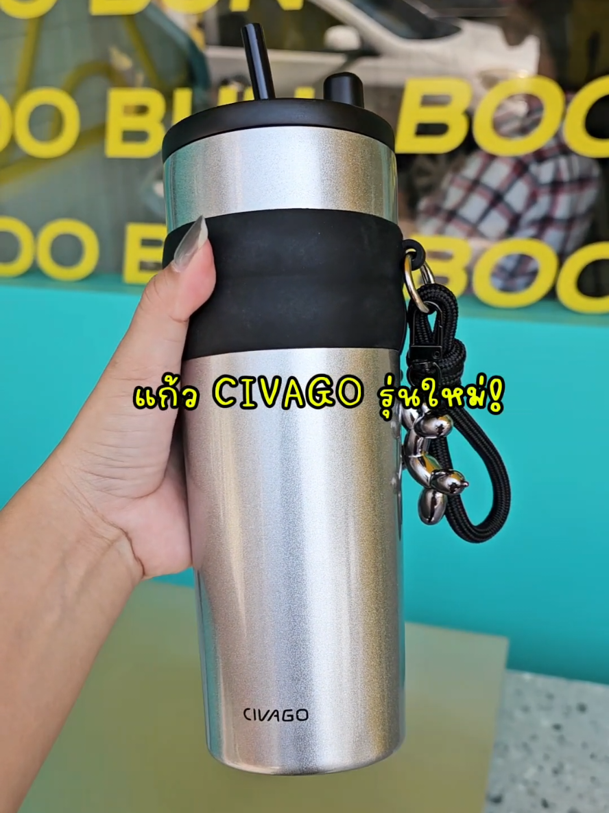 แก้วเก็บความ​เย็น​เคลือบเซรามิก​CIVAGO​ #civago #civagoแก้วน้ำแบบหลอดดูด​#civagoแก้วน้ำเซรามิก #civagoแก้วน้ำ 
