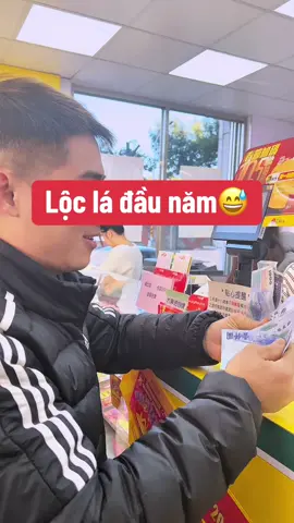 Ae hết bao nhiêu vào đây rồi#tet #xuhuong #fyp #nguoivietnamtaidailoan #taiwan🇹🇼 #19phutho 