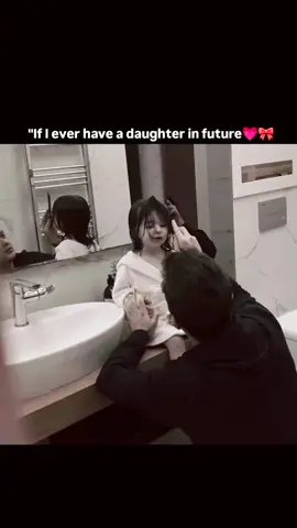 POV:) Every Boy Want A Daughter In Future 🤍🥀🥀#paknavy🇵🇰⚓ #foryoupage #fyp #foryou #foryou #viralthisvideo #pakistanzindabad🇵🇰🇵🇰🇵🇰🇵🇰 #unfreezmyaccont #viral #unfreezmyaccont #viral #pakistanzindabad #14august #CapCut#babarazam#viratkholi#pct#indiacricketteam#rohitsharma#shaheen#rizwan#rizbar#kingkholi#kingbabarazam👑🇵🇰 
