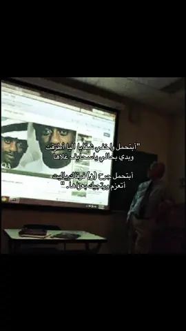 #عبدالله_السالم #explore #foryou #fyp 