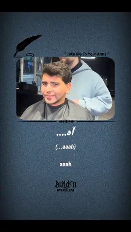 #idaman #muslim #bacasholawat Take Me To Your Arms#sholawat #covers @Tarek Morad jr #foryou #beranda #fypシ゚viral #4upage