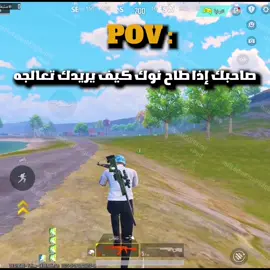 ولك أحمد 😂