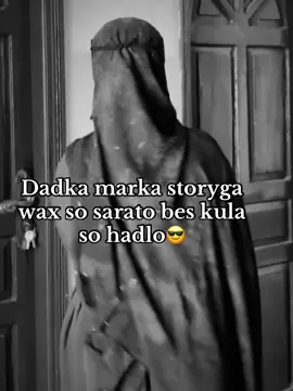 Hadal bilowgis😂mrka klena laguma yaqano #khadriina_qurux #khadra_daawo #sacad_saciid👑🦁🥰 #jalaf❤️🦁 