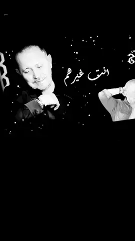 #WelcomeWassouf ❤️