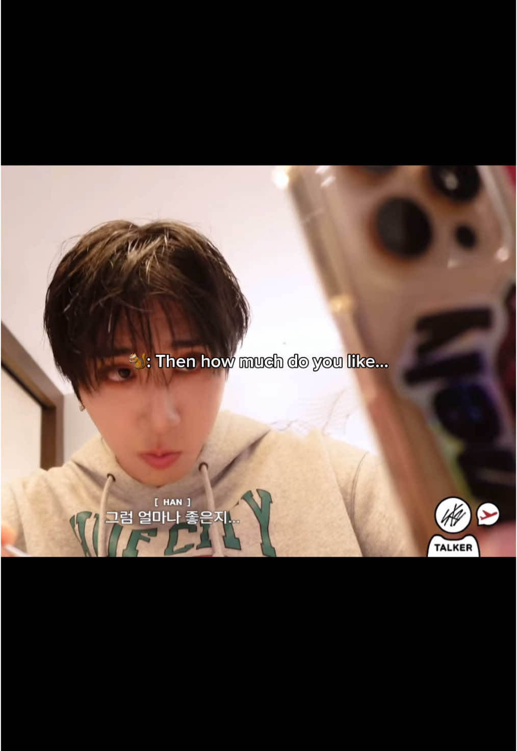Clingyjisung facetiming all the members and changbin was the only one who answered 😭😭😭 #straykids #stay #skz #skzstay #straykidsstay #straykidsedit #bangchan #leeknow #changbin  #hyunjin #han #felix #seungmin #in #ot8 #kpop #fyp #kpopfyp 