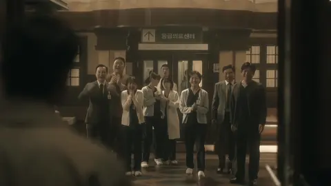 doldam fámily🫶🏻 #drromantic  #drromantic1 #drromantic2 #drromantic3 #kangdongjoo #kimsabu #hansukkyu #yooyeonseok #ahnyeoseop #leesungkyung #doldamsquad #doldamhospital #fyp #kdrama #edit #kdramalover #4u #kdramas #recommendations #kdrama2016 #drromantic 