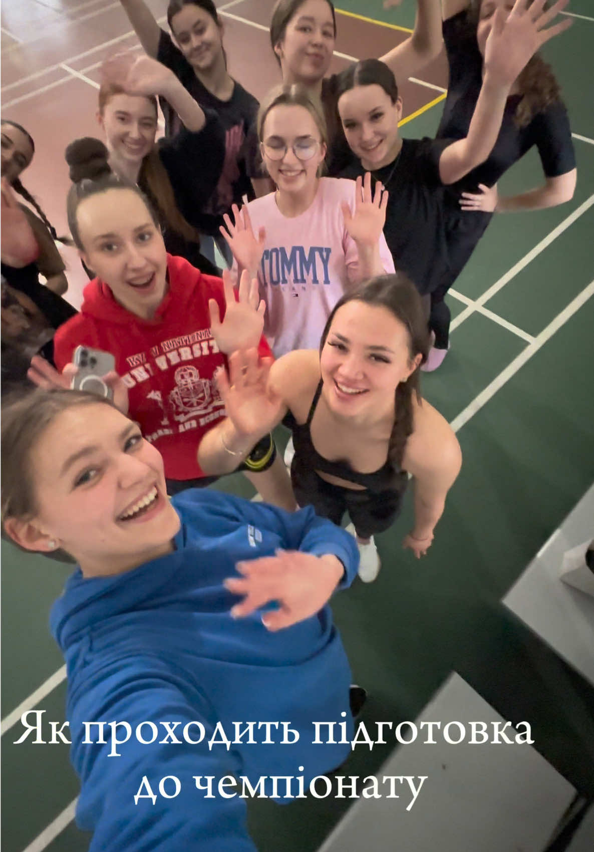 Готові виборювати перші місця 💪🏻       #черлідинг #черлидинг #кубокукраїни #Cheerleadingkyiv #СпортЦеЖиття #ЧерлідингУкраїна #timework #sports #cheer #challenge #cheerleading #CapCut 