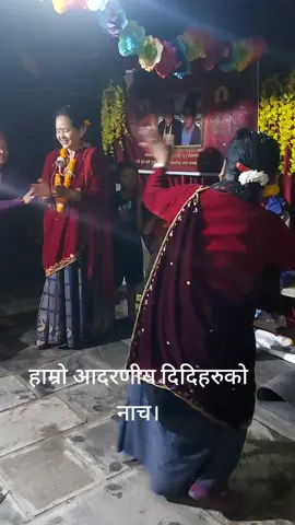 समय र परिस्थितिले महत्त्वपूर्णबाट टाढा रहेपनि रात दिन सम्झना र झल्को मातृभूमितिरको।#pfy #pageforyou #nepalitiktokuk🇬🇧🇳🇵। #nepalitiktokuk🇬🇧🇳🇵foryoupage 