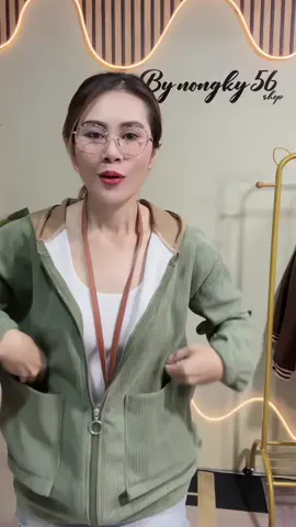 #เสื้อกันแดด #TikTokShopครีเอเตอร์แฟชั่น #เสื้อผ้าสาวอวบ #เสื้อยืดแฟชั่น #ฟีดดดシ #เสื้อกันหนาว #เสื้อกันหนาวแฟชั่น #เทรนด์วันนี้ #เสื้อ #ผ้าลูกฟูก #เสื้อคลุม #เสื้อเชิ้ตผู้หญิง 