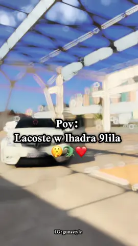 Instagram : gunsstyle  #fyp #viral_video #الشعب_الصيني_ماله_حل😂😂 #StreetStyle #StreetFashion #fashiontiktok #cupcut #lacoste🐊 #fashionstyle #fypp #الجزائر #dz #ملابس #foryoupage❤️❤️ #streetwear #gunsdz  @𝙋𝙐𝙉𝘾𝙃𝙇𝙄𝙉𝙀  @Guns Dz  @Guns Dz 