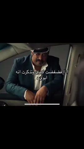 #مالي_خلق_احط_هاشتاقات 