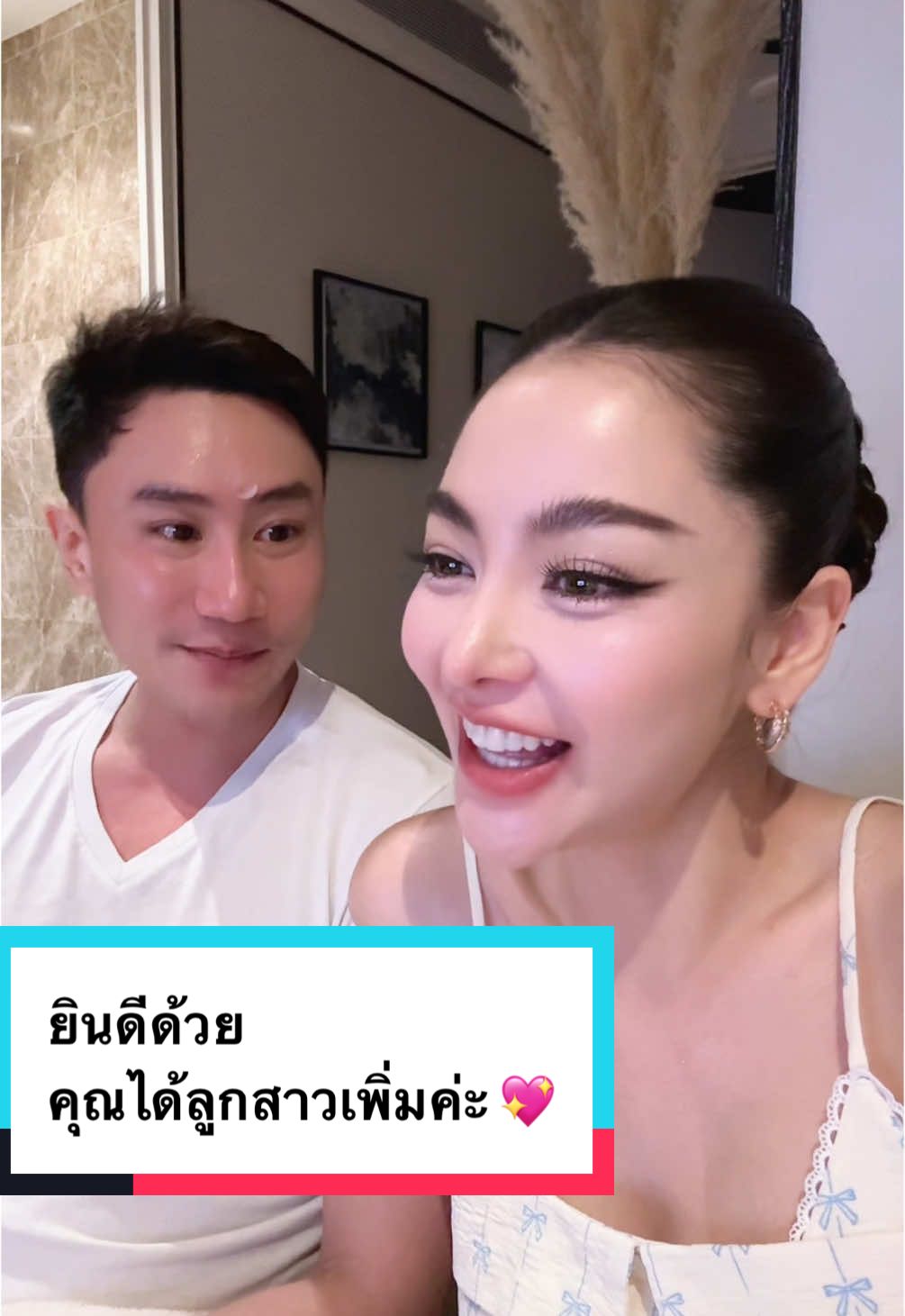 คนดีๆอย่าง #เสี่ยโบ๊ท ก็ต้องได้ลูกสาว ถูกแล้ว @Yindeeman 💖