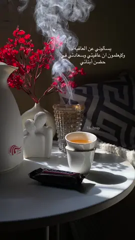 اللهم اني استودعك اغلى ما املك ❣️ #تصويري📷 #اكسبلورexplore #الانتشار_السريع 