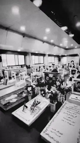 مـ؏ الـزّهراء💛 #explore #tiktok #ياعلي #يازهراء #شيعة_علي #شيعة_أهل_البيت #شيعة #ياحسين #فاطمة_الزهراء #الزهراء  #علي_بن_ابي_طالب #يافاطمة_الزهراء #سيدة_نساء_العالمين_فاطمة #علي_ولي_الله #ياعلي #اشهد_ان_عليا_ولي_الله #لبيك_يازينب #ياصاحب_الزمان #يافاطمة_الزهراء #اللهم_عجل_لولیک_الفرج #نصر_من_الله_وفتح_قريب #السيدة_زينب #دعم