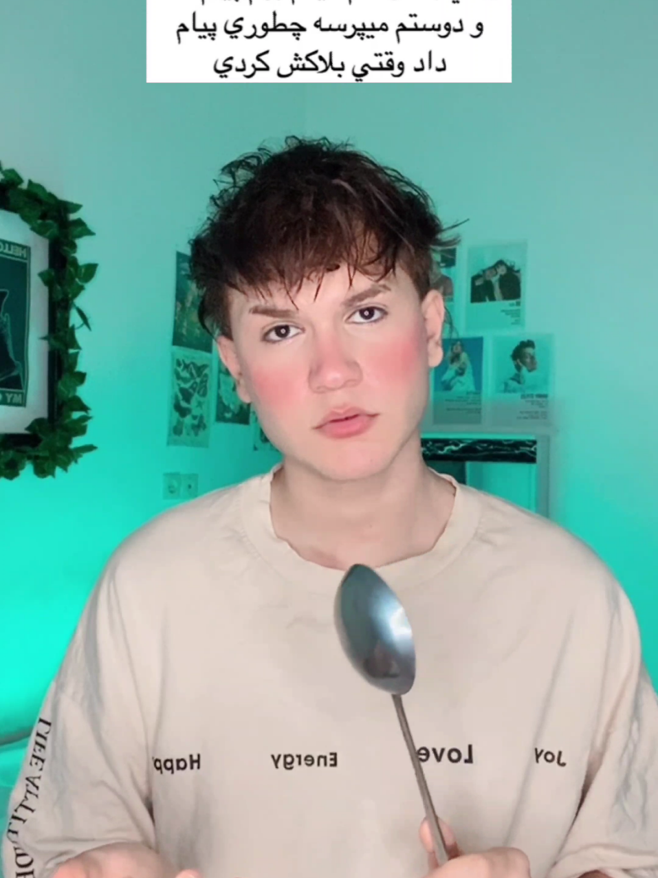 #fyp #برو_فوریو_بچ #foryou #تیک_تاک_ایرانی #برو_فوریو 