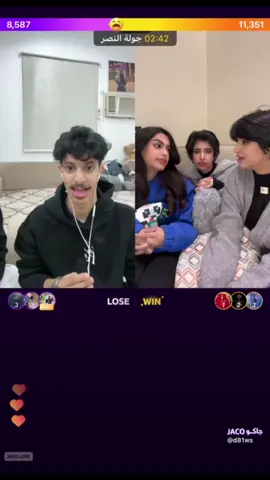 بث انتصار وزياد #‏#viraltiktok #اكسبلور #viralvideo #tiktok #السعودية #حايل #foryou #capcut #سنابات #انتصار_الشريف #انتصار_الشريف🧊 #سميه_شريفه #سميةالشريف #شنيني_سميه #قروب_حبوه #سنابات_انتصار_الشريف #الرياض #علي_زياد #بثوث_زيادوعلي #زياد #علي #زياد_العتيبي💙 