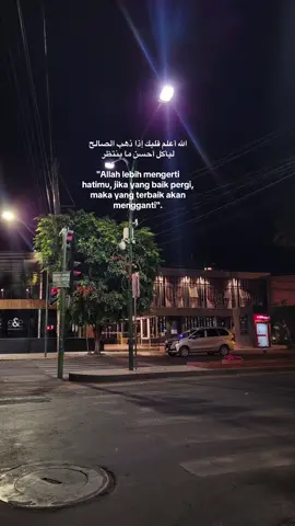 🌹#arabic #arabicsong #fyp 