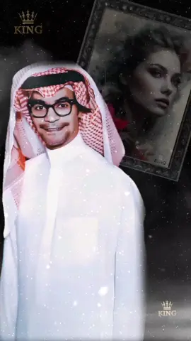 #رابح_صقر #مادريت  #KING #🇰🇼  #حبي_ومستقبل_غيري  #مشكلتي_أهلي_ربوني_صح  #اهداء_يدل_دربه #الكويت #حب  #مالي_خلق_احط_هاشتاق #KUWAIT  #viralvideo #song #Love #tiktok  #fyp #foryou #tiktoker #hashtag  #greenscreen #loveyou #video  #المطرف #سمرات_الكويت #بوطارف  #اكسبلورexplore #تيك_توك #👑  #🥺 #مجرد_ذوق🖤🎼  #عدني #explore  #السعودية  #K #💔  #🇸🇦 