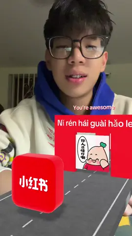 发个包包再走嘛🧧🥹 #fyp #fypシ゚viral #fy 
