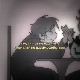 #щитпостыубивают #lololoshka #лололошка #лолофдубивает #лолофд #lololowka #лофд #щитпостинг #щитпост #щп #щитпостингубивает #дилан 