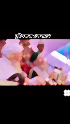 #মুফতি_রশিদুর_রহমান_ফারুক_সাহেব_বরুণা🥰 #rosidur_rahman_faruk #fani_voice #deo #sylhet #Love #