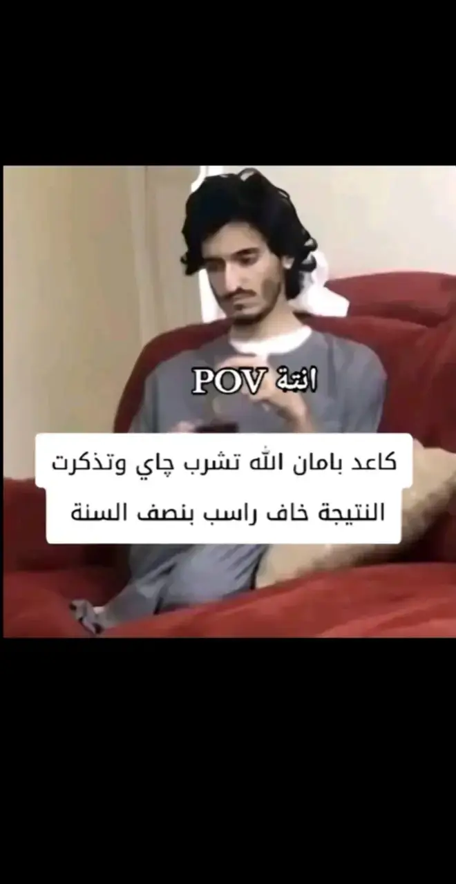 #الائمه_المعصومين #ياعلي 