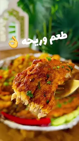 طريقة الذ سمك متبل مشوي بالفرن  #اكسبلور #اكسبلور؟ #اكسبلووووورررر #edit #foryou #fyp #foryoupage #وصفات_لذيذة#طبخ #الشعب_الصيني_ماله_حل 