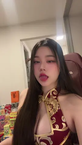 ขออังเปาหน่อย