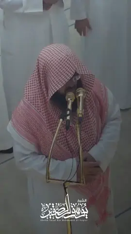 #تلاوة مؤثرة # يوسف_الصقير _هو# _الله_الذي_لا_إله_الا_هو سورة سورة الحشر #اللهم_صل_وسلم_على_نبينا_محمد #تلاوة_خاشعة_صوت_يدخل_قلب #نوێژ #سونەتەکان #نوێژەکانت_بیرنەچێت  #بەرەوو_تێگەیشتن #م_محمد_کەلاری #اللهم_صل_وسلم_على_نبينا_محمد #پشتگیریم_بکەن_سوپاستان_ئەکەم🌼 #foryou #fypシ #foryoupage #fy  #سلێمانیەکەم_هەولێر_کەرکوک_کەلار_سەیسایەق #دهۆک #زیکرێک_بکە_بۆ_قیامەتت  #ڕانیە_سلێمانی_کەرکوک_هەولێر_قەڵادزێ 