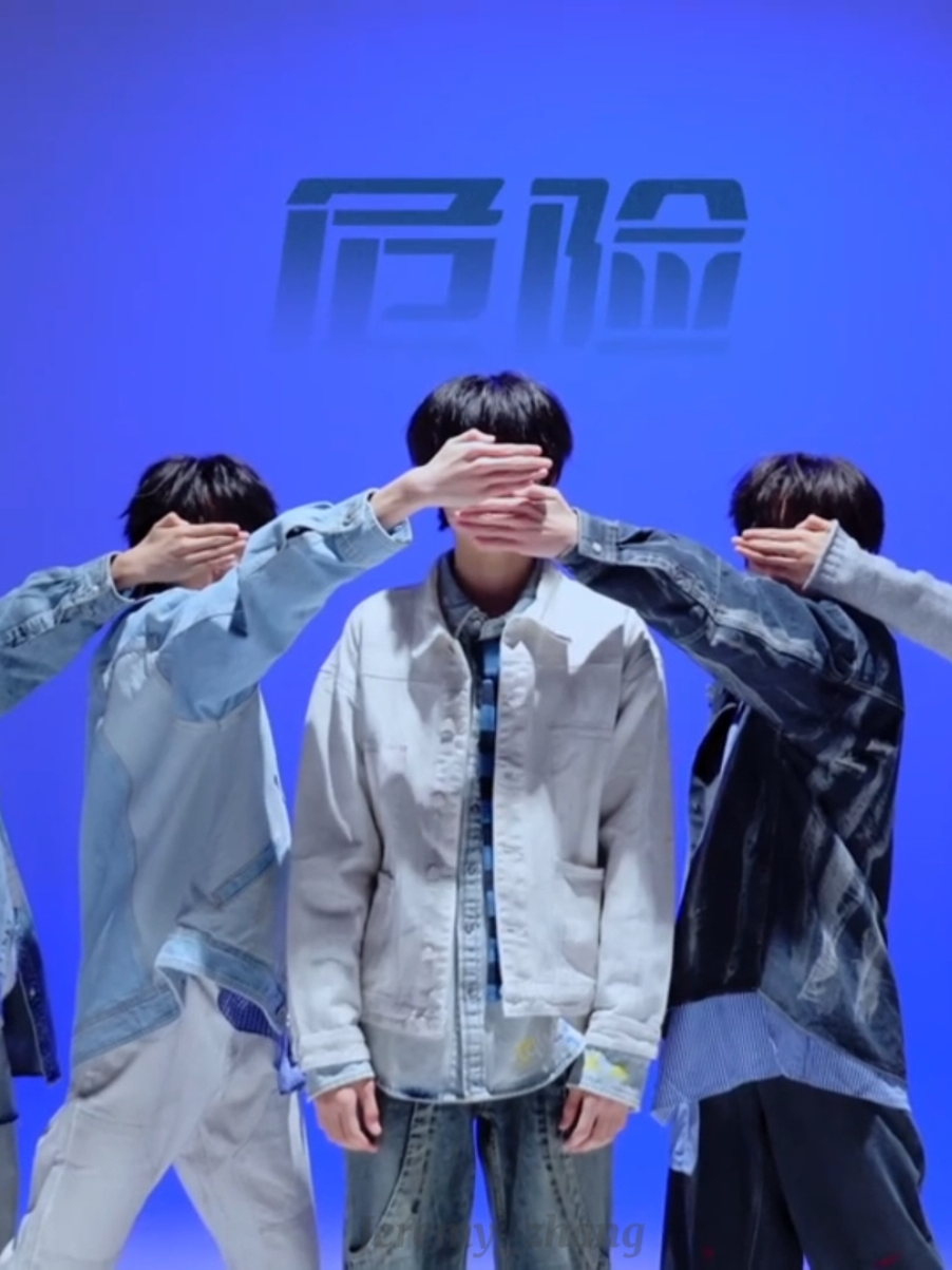 危险的关系 (Delicate relationships) -TFfamily4 🖤 #Delicaterelationships #危险的关系 #tffamily #tf家族练习生🤴🌷 #tf家族四代 #แปลเพลง #tffamily_4th_generation #tffamilygen4 #zhangguiyuan #zuoqihan #yangbowen #chengyiheng #chengjunming  #แปลเพลงจีน #thaisub #เพลงจีน 
