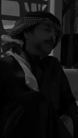 أحسب اني قبل عرفك صبور وقصاوي . #سعد_علوش  #اكسبلورexplore 