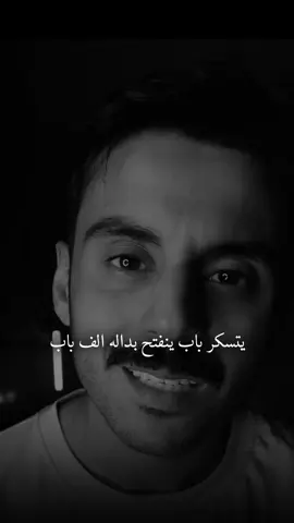 ✨ #مشاري_بودريد #trending #explore #fyp #foryou 