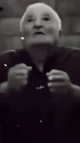 #شهيد #سماحة_العشق #شيعة #الضاحية_الجنوبية 