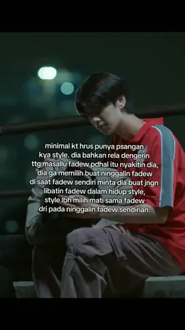 ga fadewstyle ga joongdunk, sllu sling melengkapi🫂 #joongdunk #joongarchen #dunknatachai #theheartkillers 