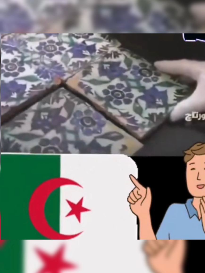 #maroc #tounes #lbya #سياسة #algre 