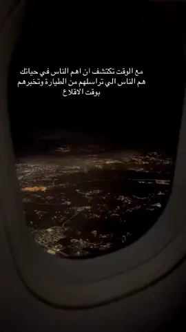 . #4u  #ترند 