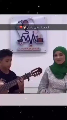 حب وشقى 🥹💔 .                                     #الشعب_الصيني_ماله_حل😂😂 #اكسبلور #علي_بحر #سفك_بجنون_ولا_حب_يخون🤤💙🔥 #علي_بحر_عشق_لن_ينتهي #علي_بحر_اسطوره_لن_يكررها_الزمن #علي_بحر_عشق_لن_ينتهي😴💔 #علي_بحر_اسطوره_العرب #علي_بحر_خالد_الذوادي_سلطآن_سالم_عيسى #علي_بحر_اسطوره_لن_يكررها_الزمن😢💔 #الشيراوي #مدينة_حمد #مدينة_عيسى #مدينة_العظماء #المحرق #المحرق_عراد_قلالي_الحد_الرفاع_مدينةحمد #umb7r #أم_بحر 