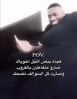 #سالم🇸🇦_ 