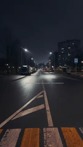 „Работай над своим именем пока ты молодой, и твое имя всю оставшуюся жизнь, будет работать на тебя” #лахма #лахмаджу #lahma #lahmadju #интервью #подкаст  @axewly 