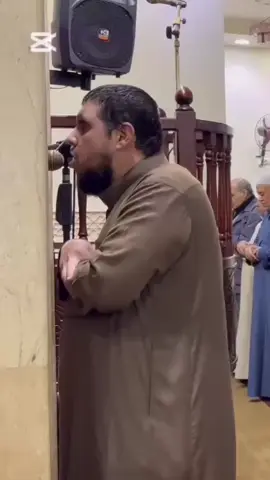 تلاوة بخشوع رهيب للشيخ احمد كاسب #أحمد_كاسب 